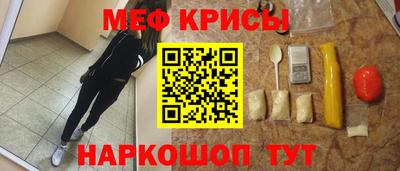 соль ск Нарткала