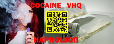 соль ск Нарткала