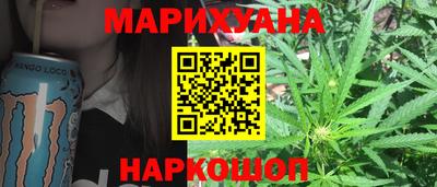 соль ск Нарткала