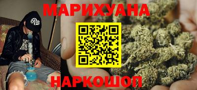 винт Нальчик