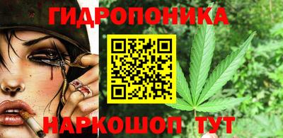 стаф Наро-Фоминск