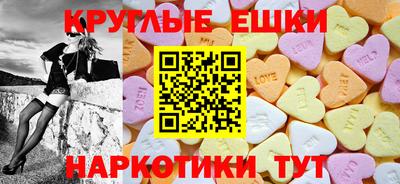 стаф Наро-Фоминск