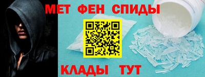 соль ск Нарткала