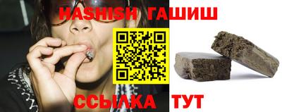 винт Нальчик